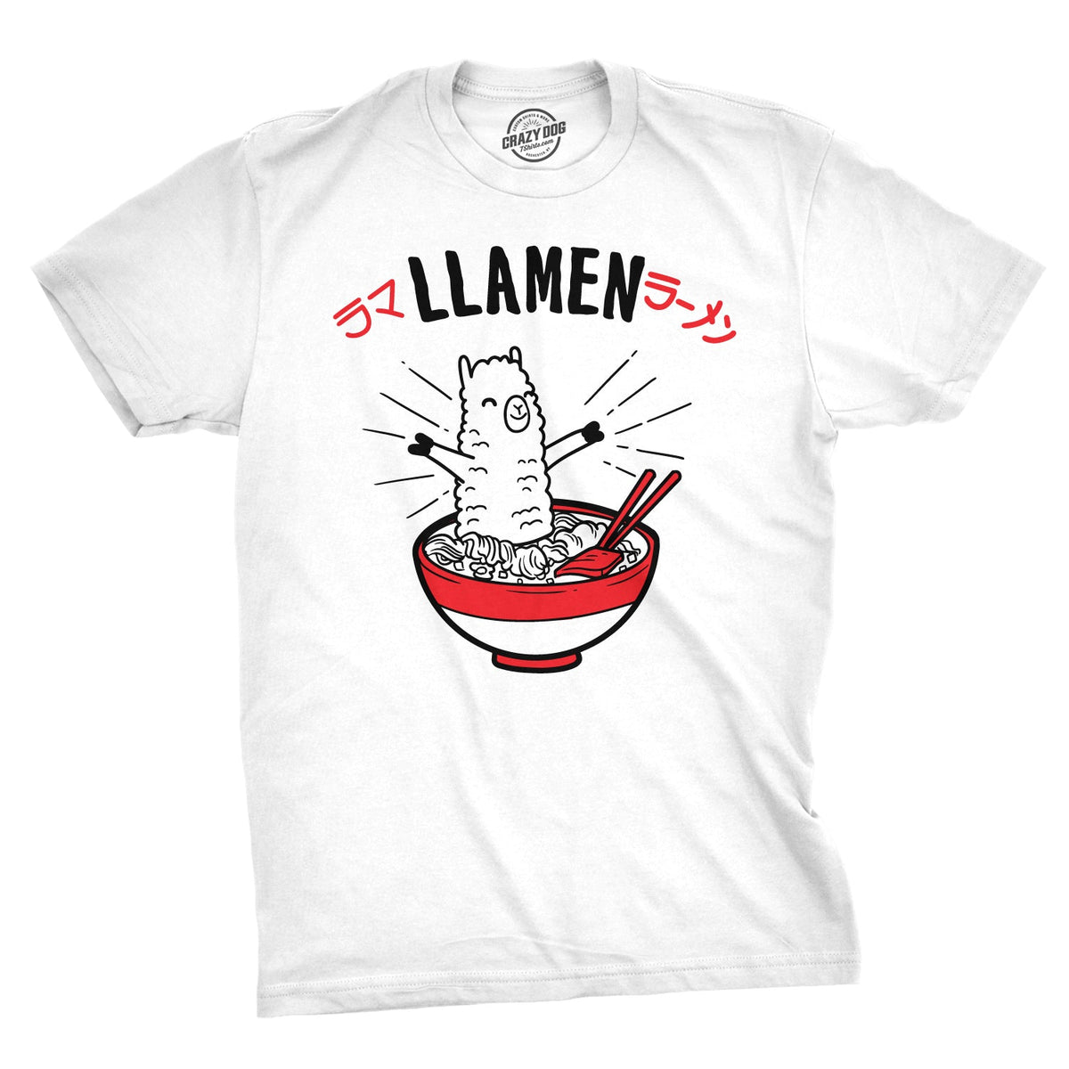 Llamen Men's T Shirt product image 1